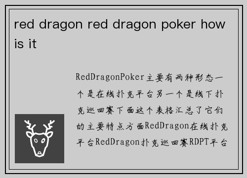 red dragon red dragon poker how is it